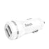 Car charger “Z27 Staunch” dual port charging adapter